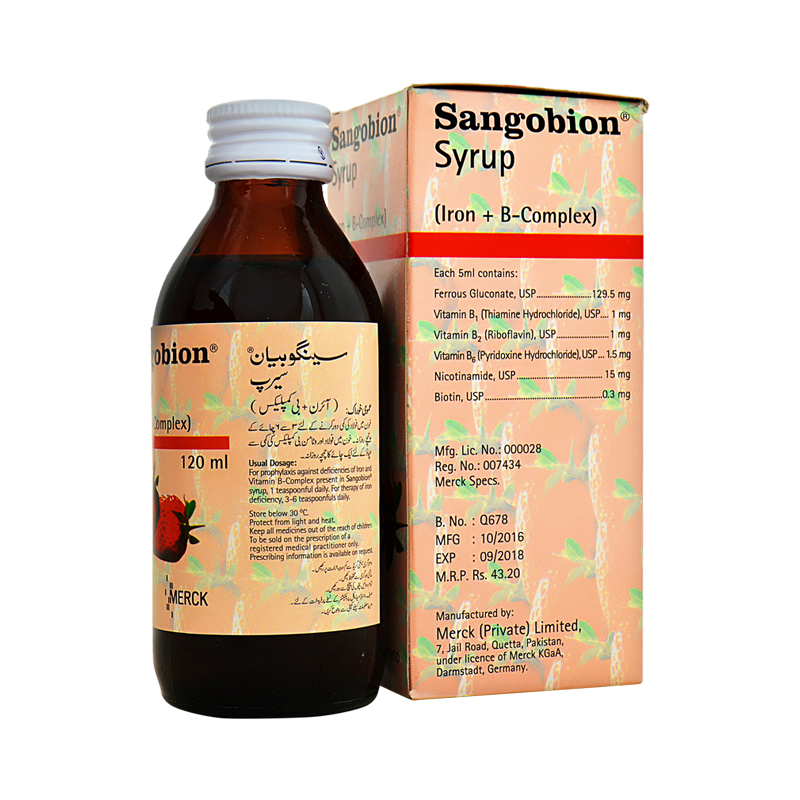 SANGOBION 120ML SYP Pack Size X 1 Khalid Pharmacy Online Pharmacy