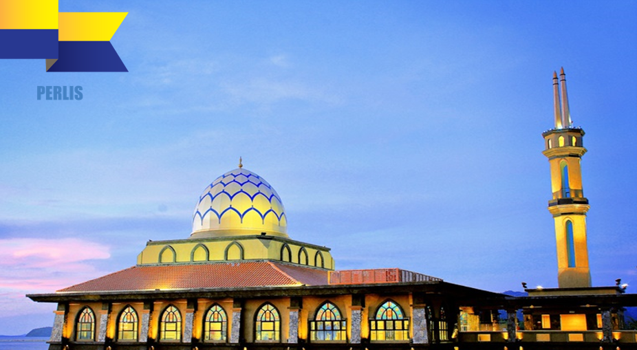 Waktu Solat Negeri Perlis / Waktu Solat Subuh Di Selangor