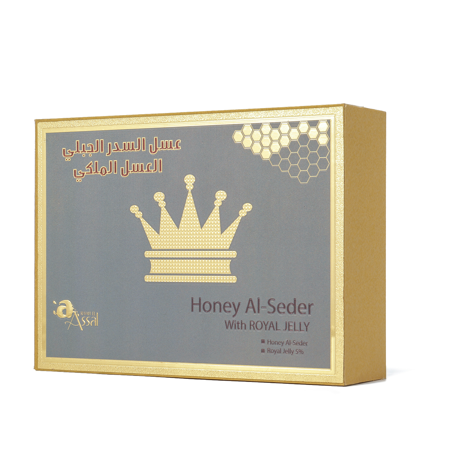 Royal Jelly King For Him 20 Sachets