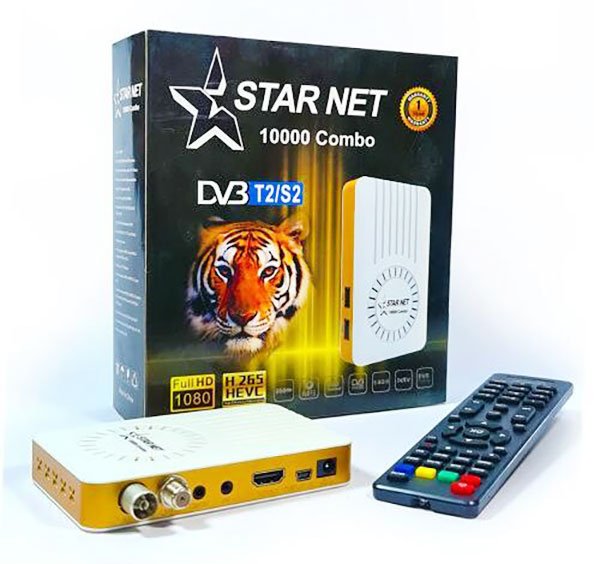 STAR NET 10000 COMBO SOFTWARE