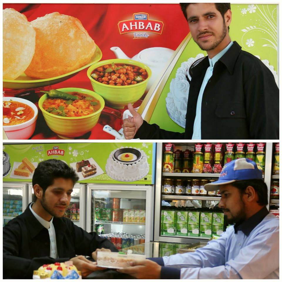 Ahbab Sweets and Bakers Khappa.pk