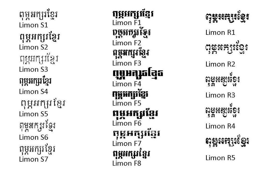 Download font Limon Khmer font for your computer Khmer Soft