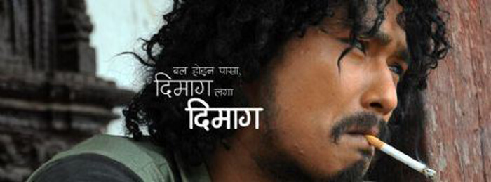 Haku Kale Jokes हाकु काले जोक्स Khoyaa Haku Kale Jokes हाकु काले जोक्स Khoyaa
