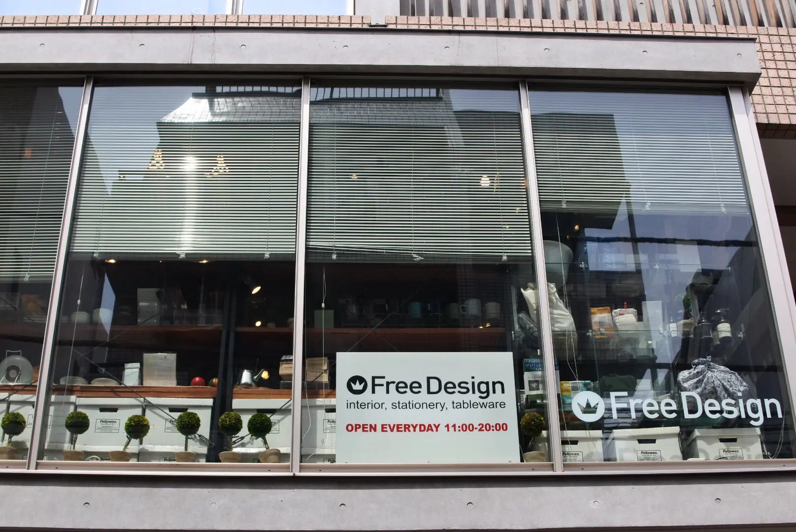 freedesign 吉祥寺ファンページ