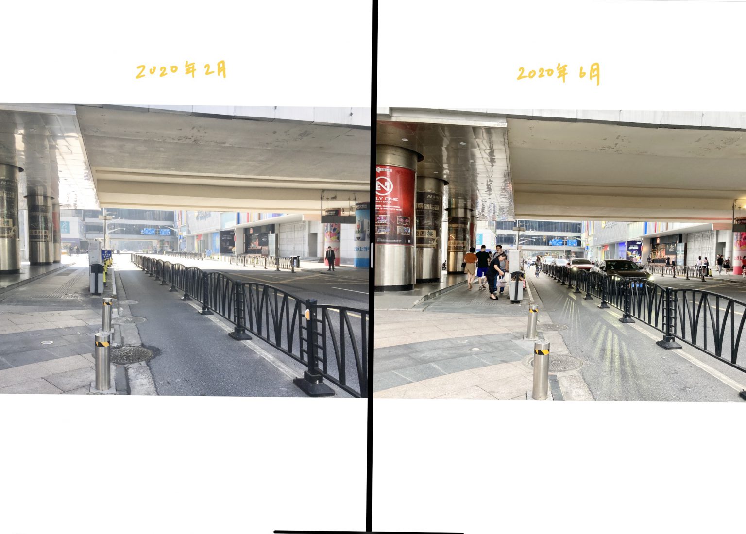 【2020年6月上海】13日コロナウイルス現地状況2020年2月時点と今を写真で比べてみた