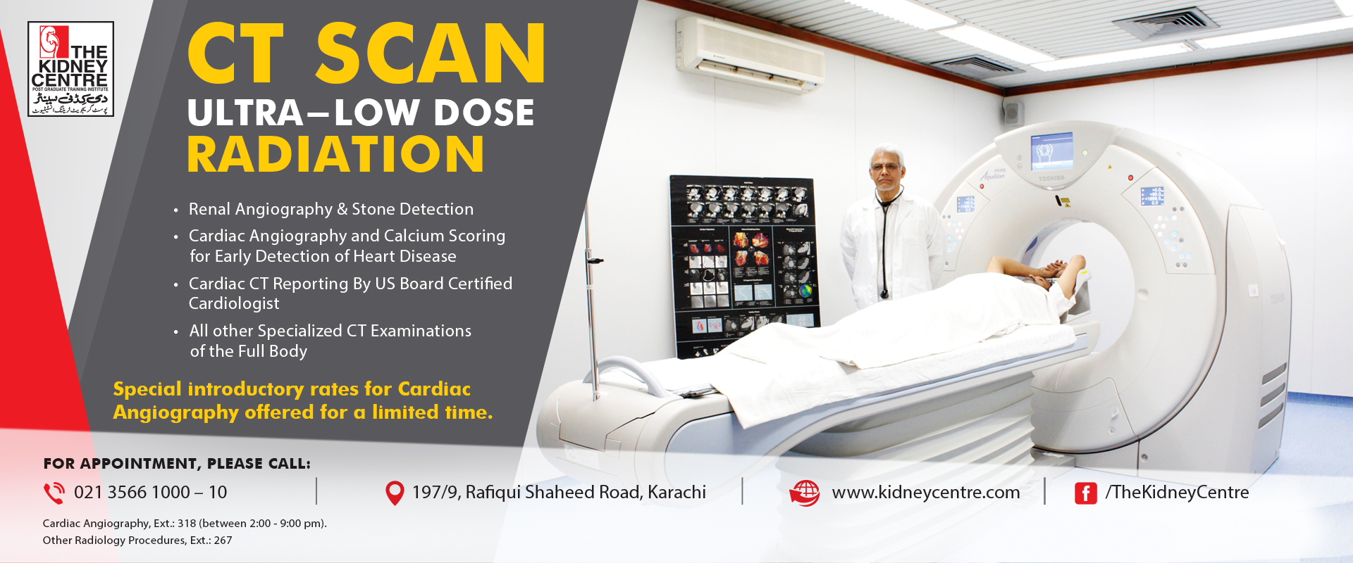 Ct Kub Scan Cost In Karachi ct scan machine
