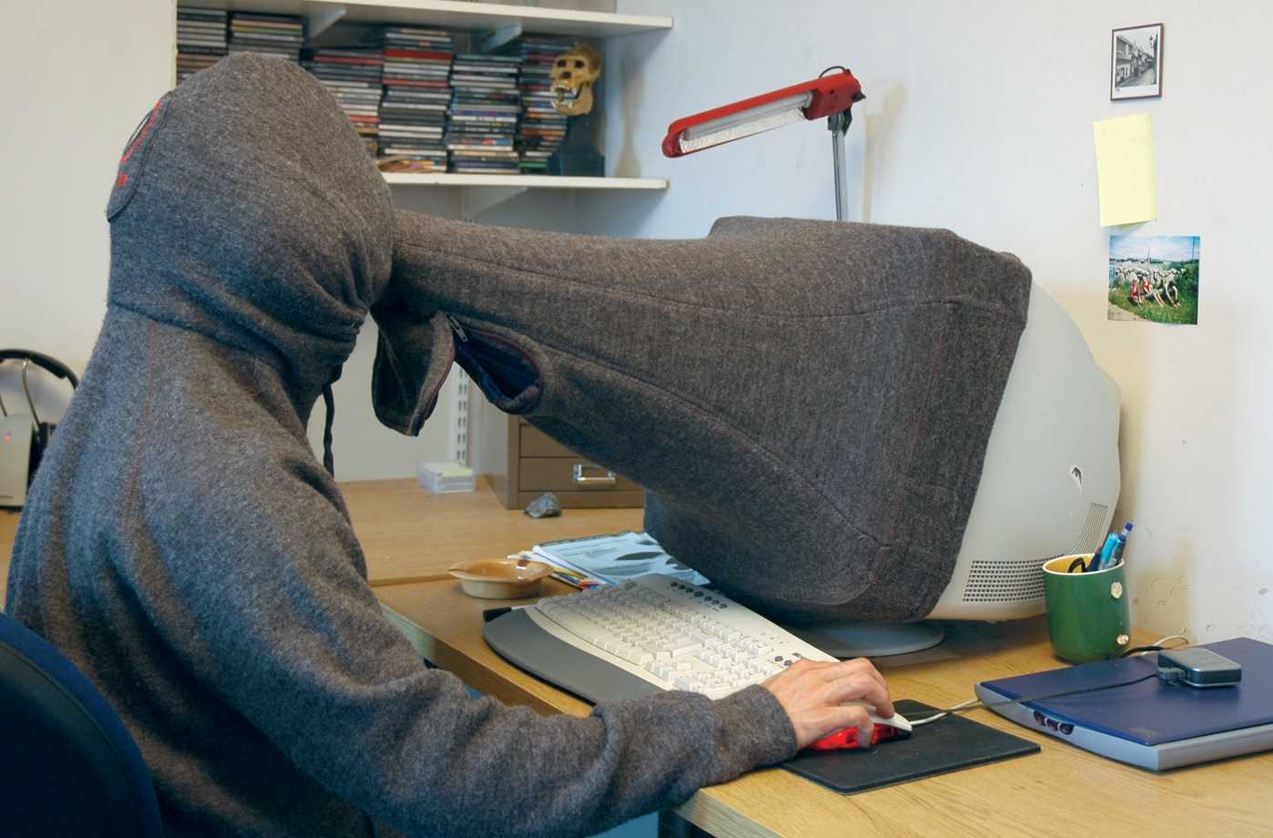 Computer Hoodie?