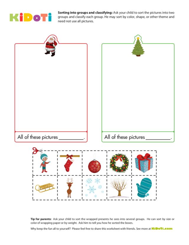 Christmas Worksheets – KiDOTI