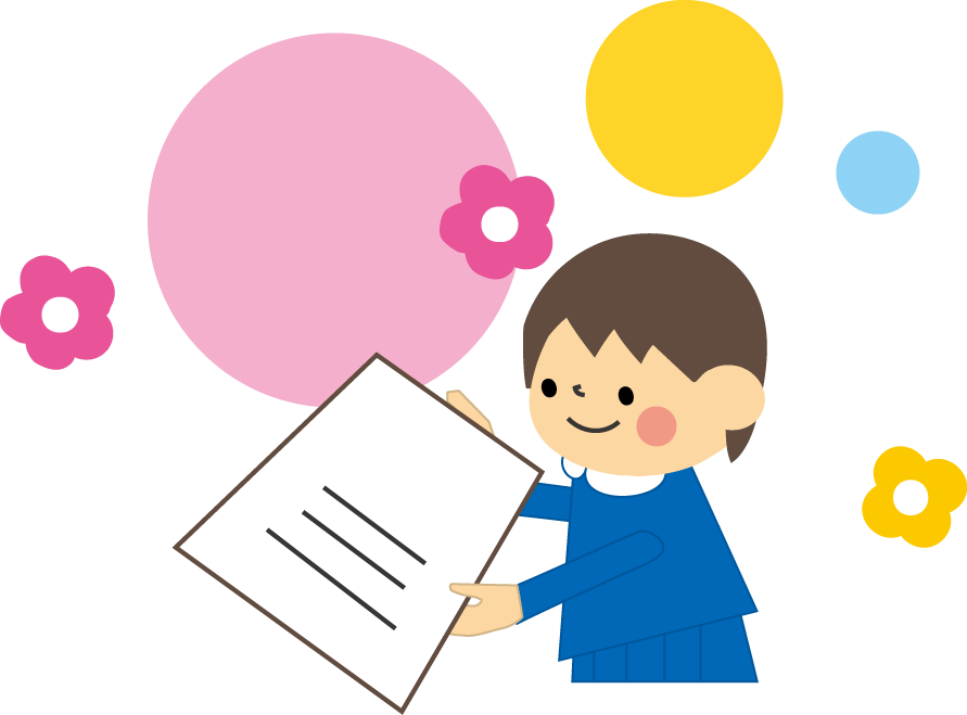 卒業式と入学式のイラスト素材のイラスト素材 [47761378] - Pixta 卒業式のイラスト（学校）無料イラスト/フリー素材2