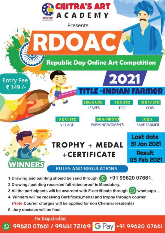 Online Drawing Competition For Kids 2021 Jaleada Mapanfu