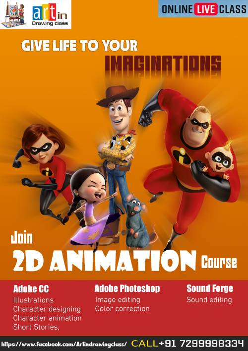 Learn Animation Class At Your Home Only) Kids Contests