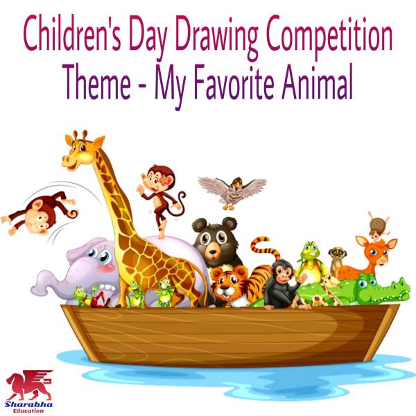Free Children’s Day Drawing Competition Kids Contests