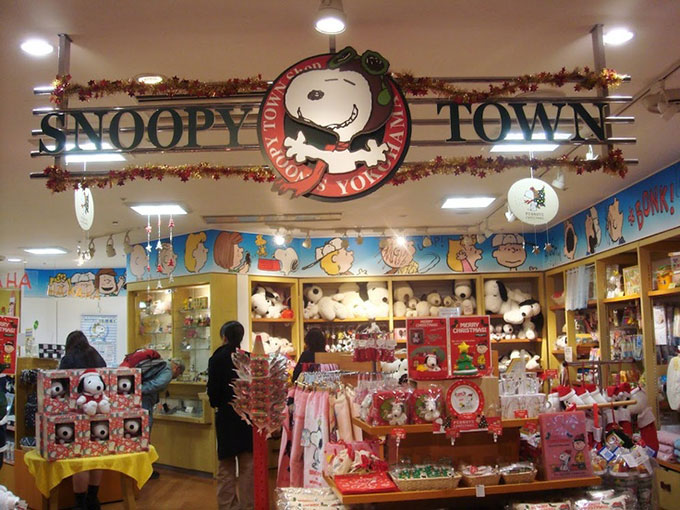 Kidscreen » Archive » Sony Creative Products grows Peanuts presence in