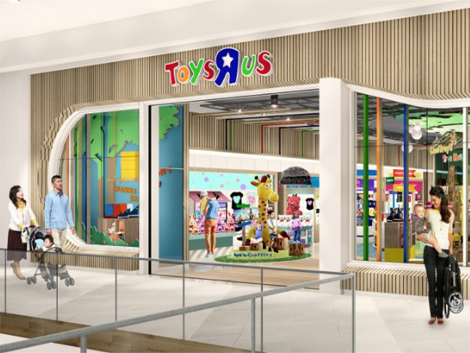 Toys R Us Hours Elizabeth Nj ToyWalls