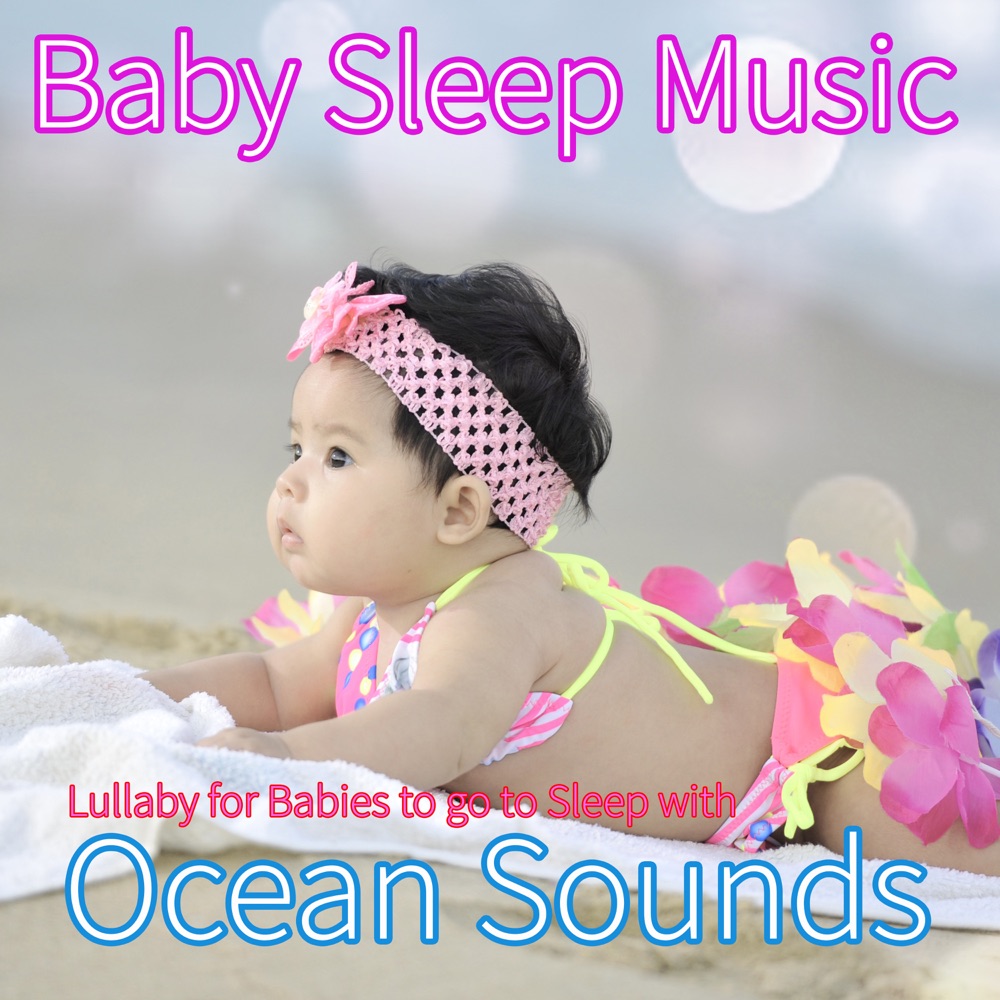 【KidsMusics】 Children's Music Lullaby (feat. Salvatore Marletta) (with