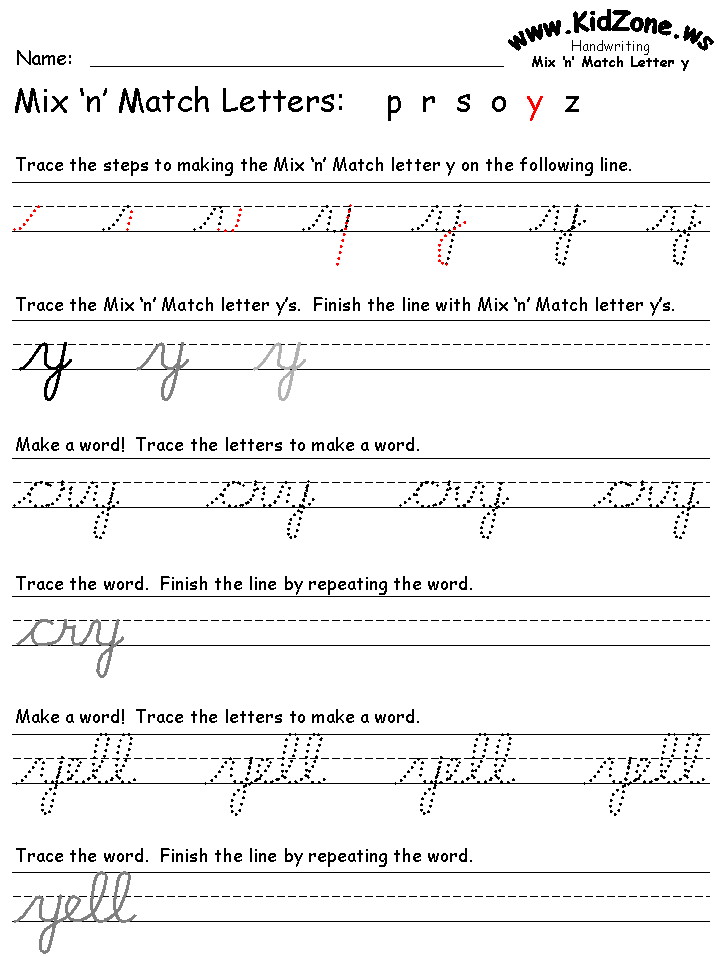 Cursive Writing Worksheets