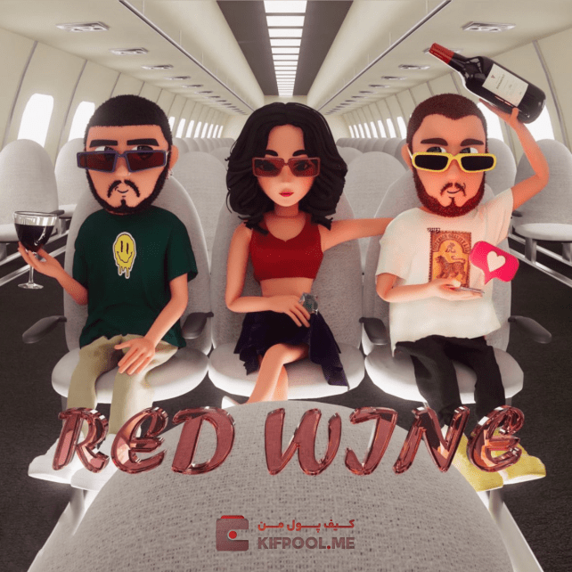 دانلود‌ آهنگ جدید RED WINE از Talkdown و Lena تونی تونی لامبو ٬ آهنگ