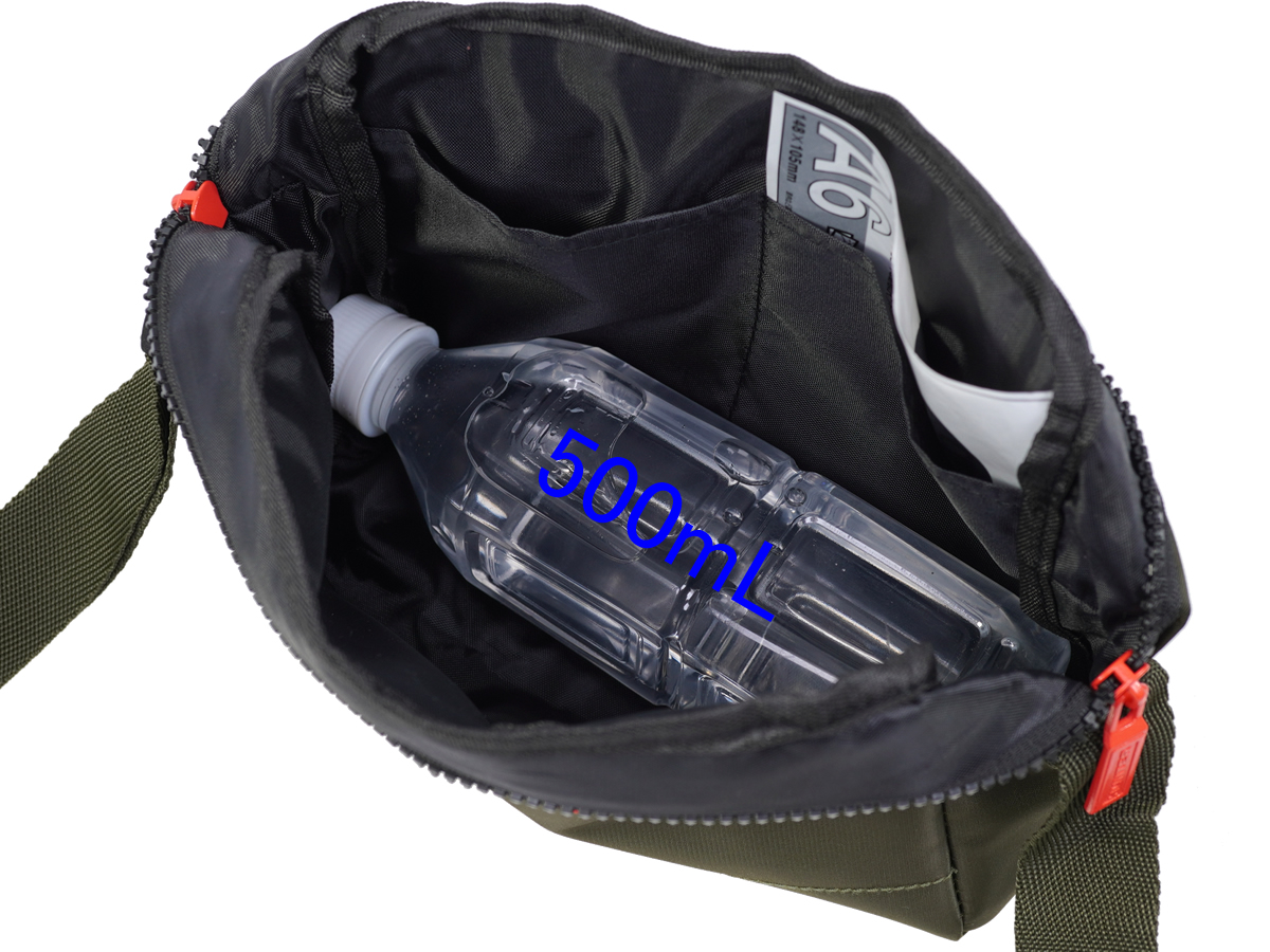 画像：HUNTER BRAND BOOK KHAKI ver. 《付録》 ラバーロゴ付きショルダーバッグ