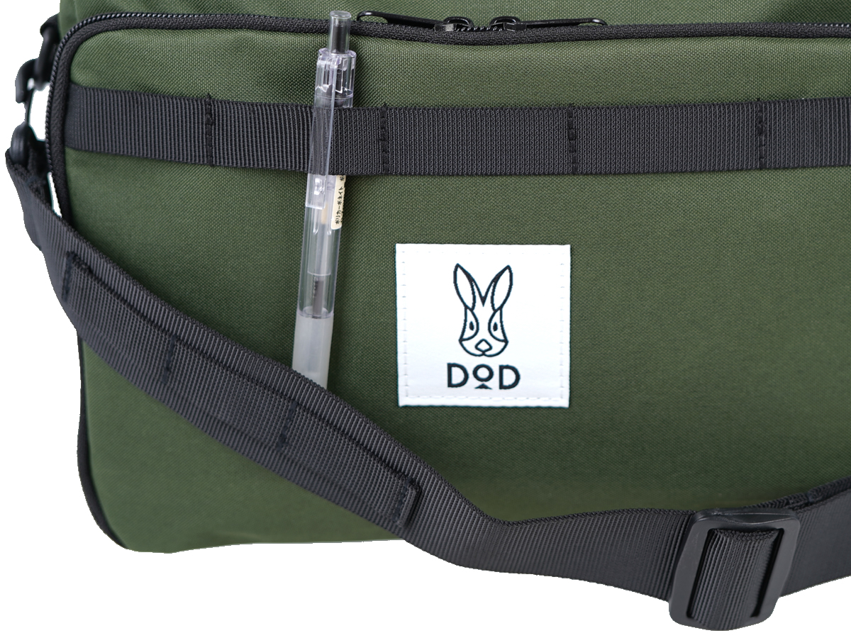 画像：DOD TRANSFORM SHOULDER BAG BOOK KHAKI 《付録》 マルチショルダーバッグ