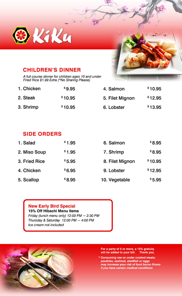 Dora Al Daycare Center at John Beals blog