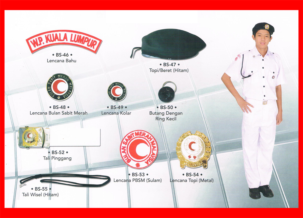 Bsmm Logo Pbsm Sekolah Rendah Logo Persatuan Bulan Sabit