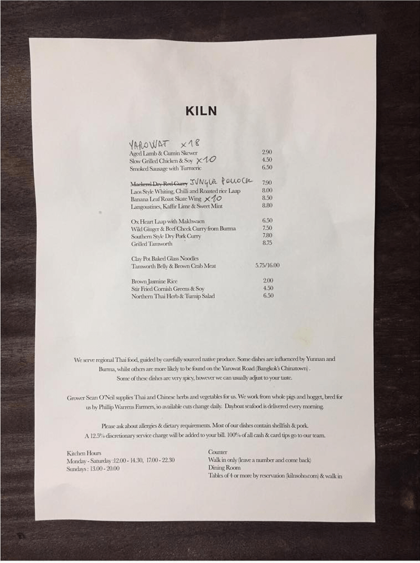 KILN Thai Grill, Seafood & Claypots, Brewer St, Soho