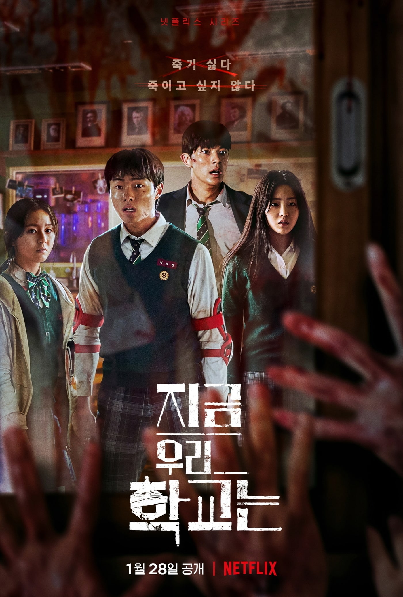 Bae Hae Sun kimagecandydrama