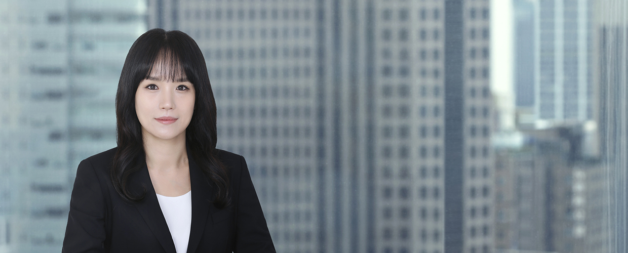 박소연 Kim & Chang 김·장 법률사무소