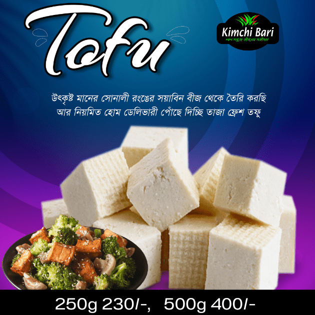Tofu