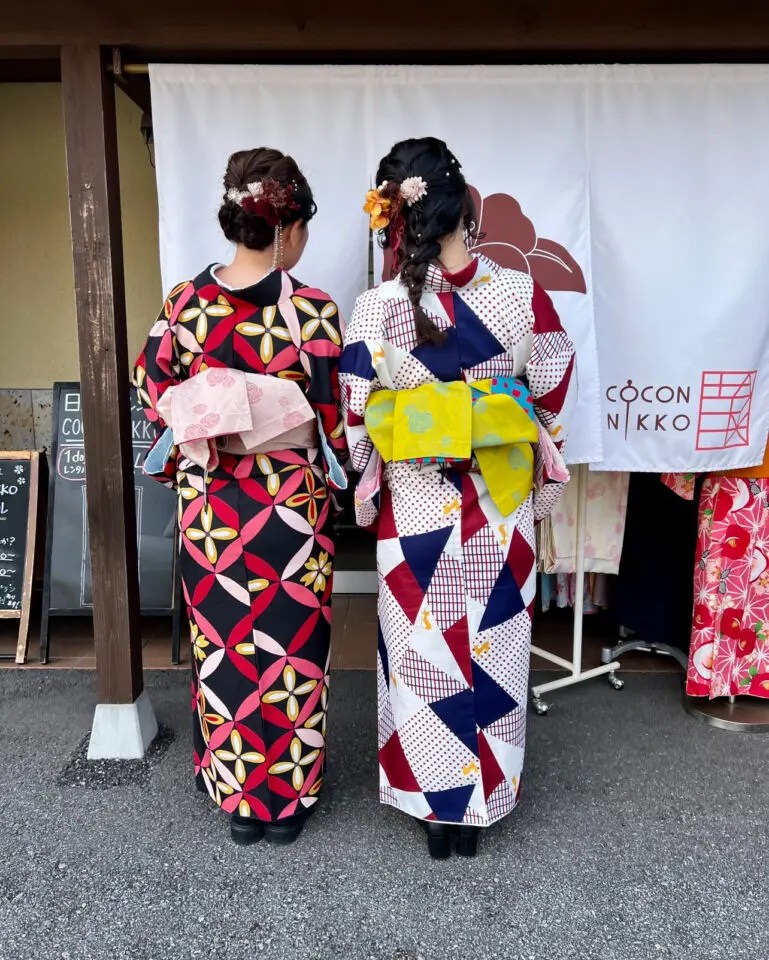 ママさん娘さん映え着物で日光観光 COCON NIKKO