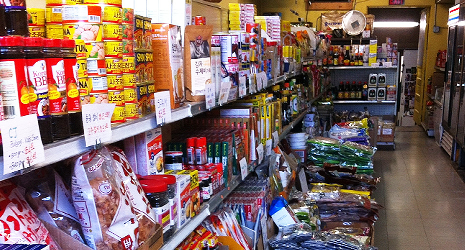Kim's Oriental Grocery