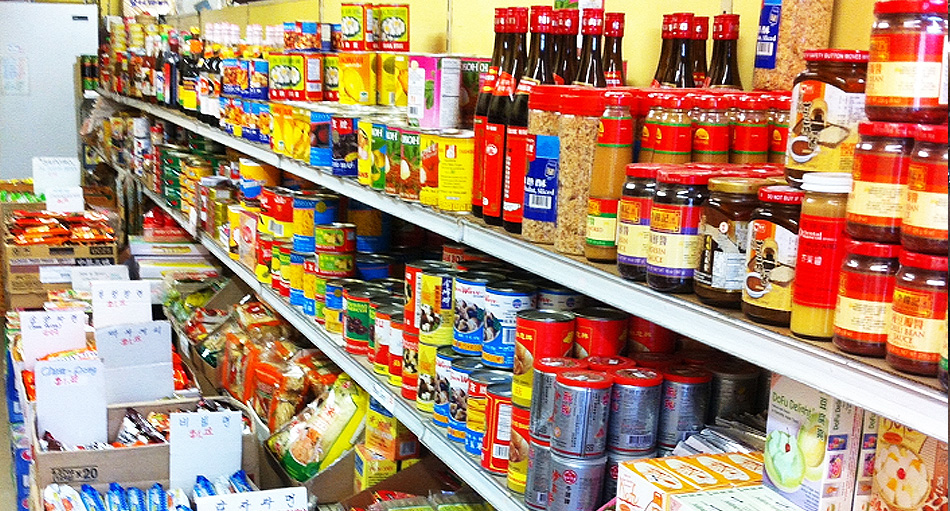 Kim's Oriental Grocery