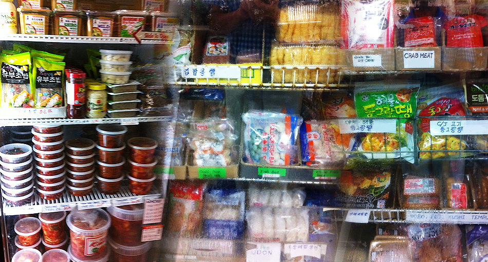 Kim's Oriental Grocery