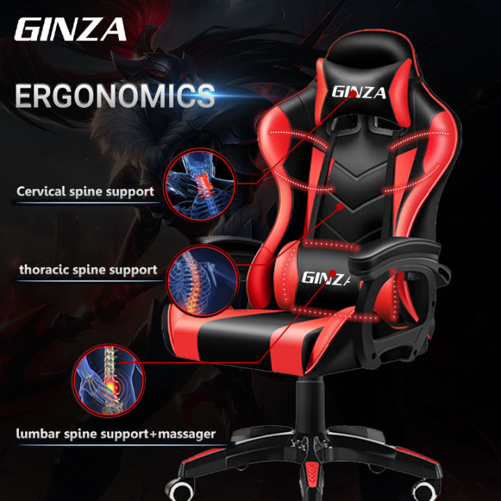 10 Best Gaming Chair Philippines 2021 Reviews 10 Best Gaming Chair Philippines 2021 Reviews