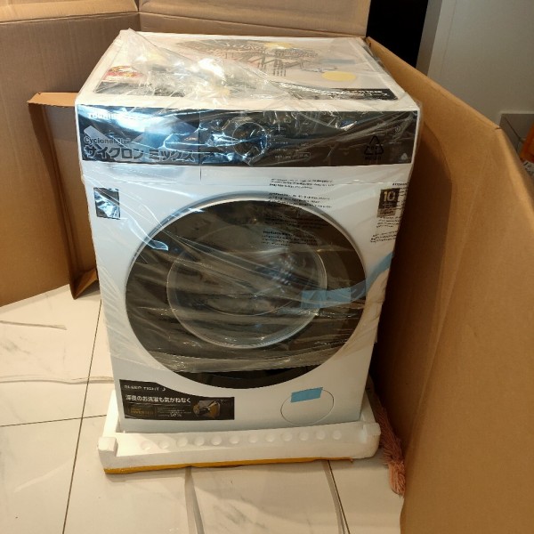 15 Best Washing Machines in Malaysia 2024 Reviews