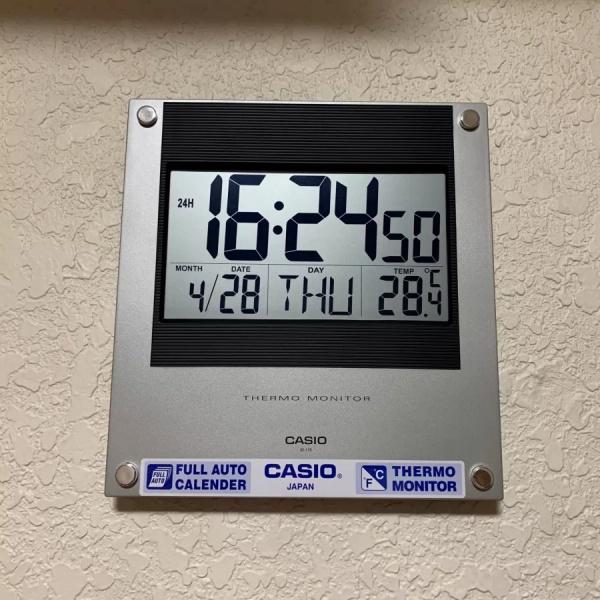 10 Best Digital Clocks in Singapore Keep Track of Your Time 2022 Kim'z House