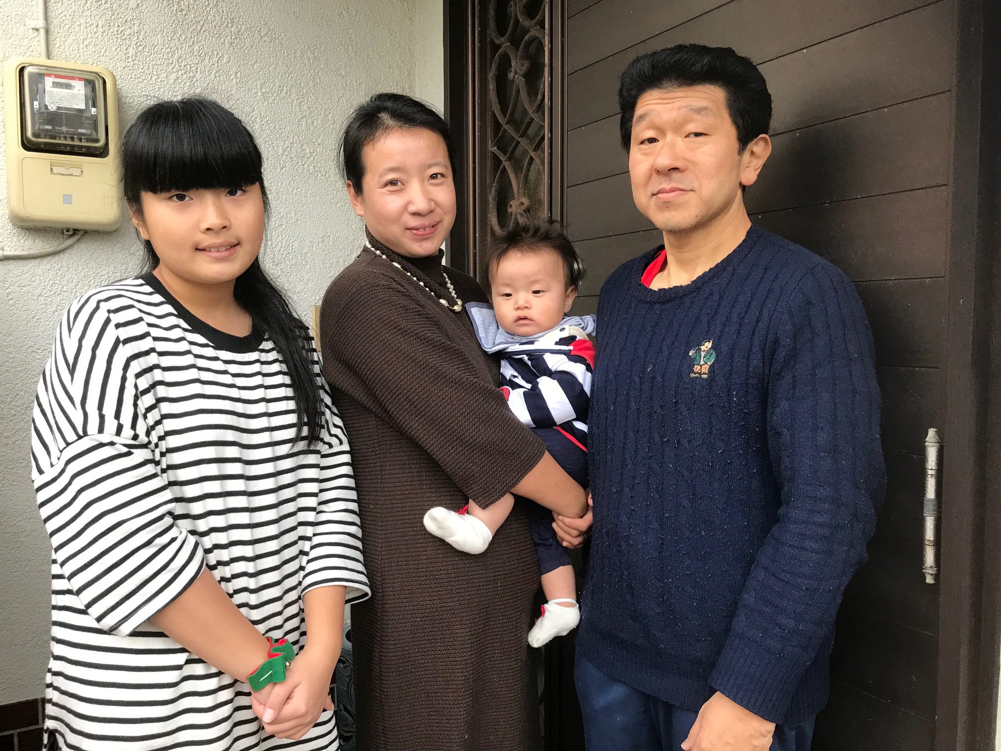 TAKANO FAMILY kina village