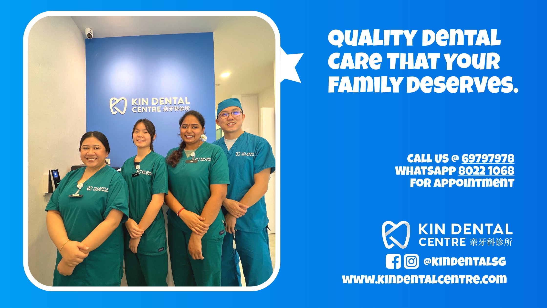 About Us KIN DENTAL CENTRE [CLEMENTI / WEST COAST]