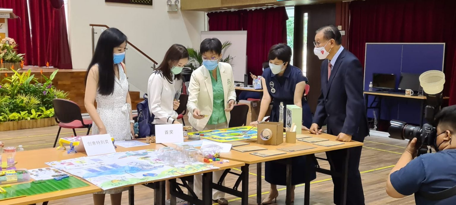 Kinderland Achieves Outstanding Results at the 2020 SCCL National