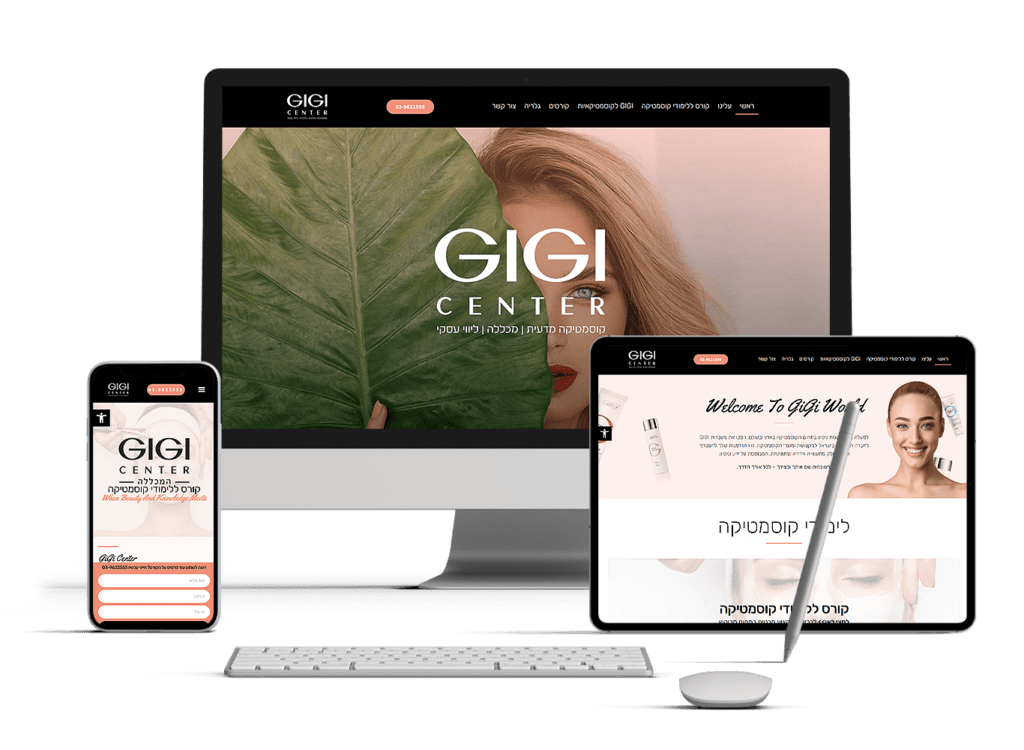 GIGI COSMETICS קינג קום king com בניית אתרים כשמלך הג’ונגל