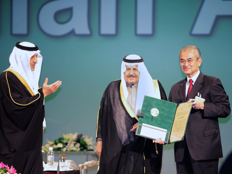0 ratings0% found this document useful (0 votes). King Faisal Prize | H.E. Abdullah Ahmad Badawi