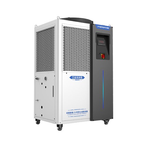 Injection Molding Chillers Kingfit Group