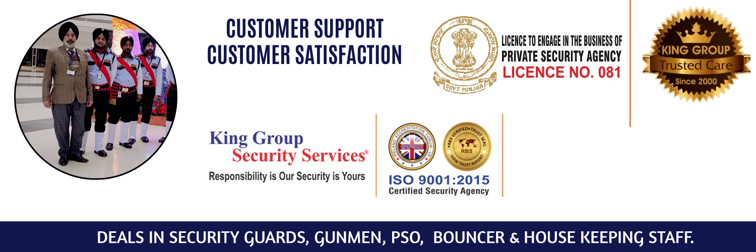 King Group Security Service (KGSS) In Ludhiana