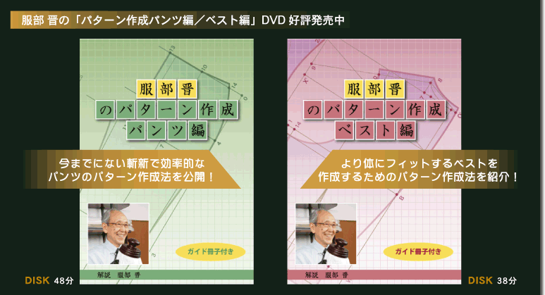 8+ Dvd 作り方 References