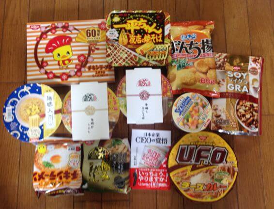 【日清食品】株主限定、年越し天ぷらそば＆年明けうどん 金の鼓動