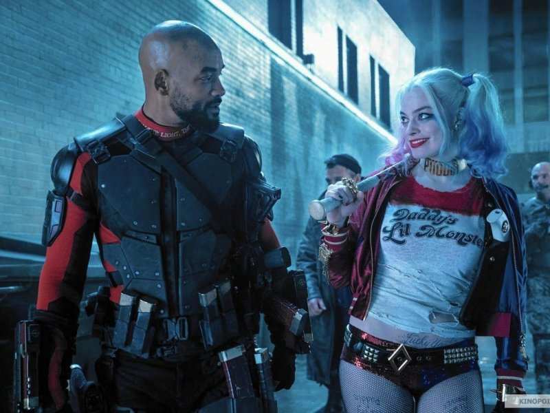 Отряд самоубийц смотреть онлайн, 2016 год