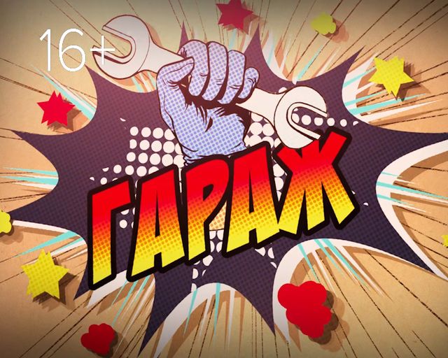 Булат Юсупов "Я работаю для зрителей Республики" Киномаяк