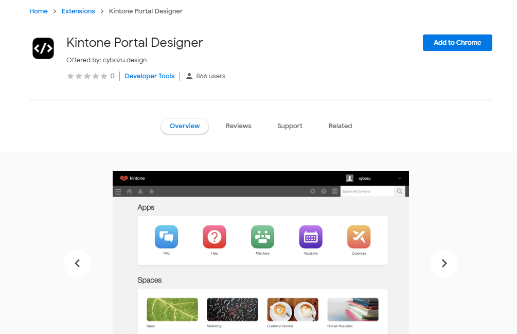 Design a Custom Portal with Kintone Portal Designer Kintone Developer