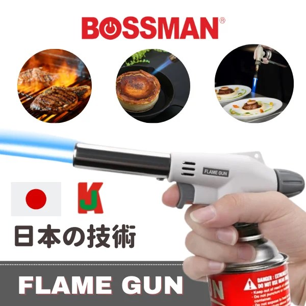 ''BOSSMAN'' GAS BLOW TORCH GUN BGT556煤气火头