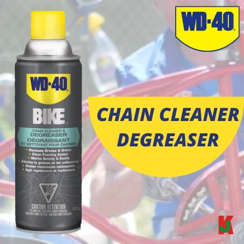 "WD40" BIKE CHAIN CLEANER & DEGREASER 脚车油污去除剂